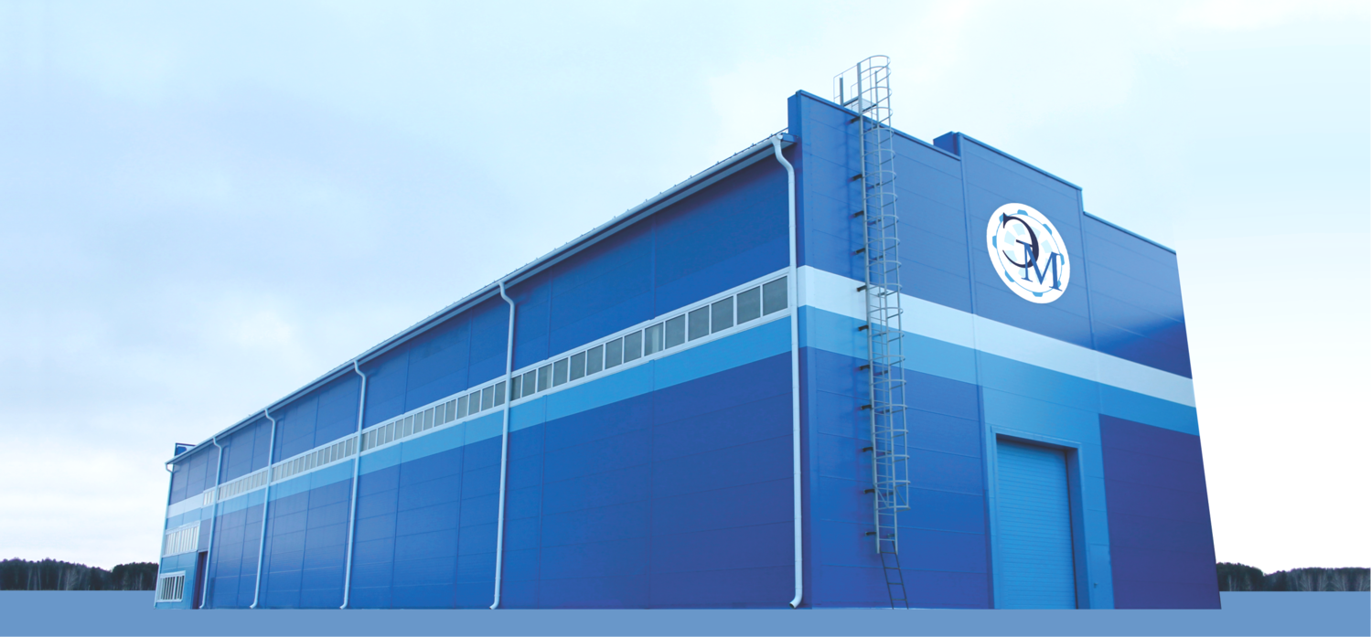 Производство НПО ЭЛЕКТРОМАШ Производство НПО ЭЛЕКТРОМАШ